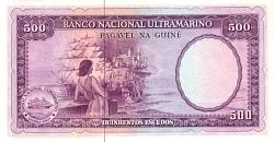 prgP.46500EScudos27.7.1971r.jpg