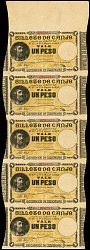 priP.71Peso17.8.1895x5SG.jpg