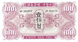 KON0004bo.jpg