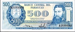 PRYP.206500GuaraniesL1952DC.jpg