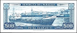 PRYP.206500GuaraniesL1952DCr.jpg