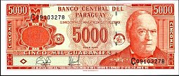 PRYP.220a5000GuaraniesSerie2000PrefixCDC.jpg