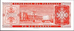 PRYP.220a5000GuaraniesSerie2000PrefixCDCr.jpg