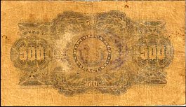 PryP.136500PesosE.11.1.1912LKCAr.jpg