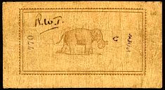 pryN.2030P.UNL25Cents1880sLKCA.jpg