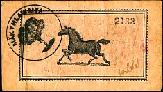 pryN.2034P.UNL1Dollar1880s.jpg