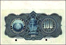pryP.152S100PesosFuertesL.192023r.jpg