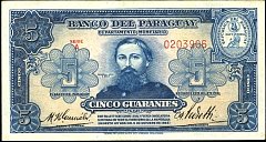 pryP.1795GuaraniesL1943CL1.jpg