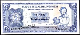 pryP.1945GuaraniesL.19521963prefeixABA.jpg