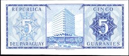 pryP.1945GuaraniesL.19521963prefeixABAr.jpg