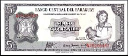 pryP.195b5GuaraniesL.19521963prefeixABA.jpg