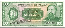 pryP.198100GuaraniesL1952TH.jpg