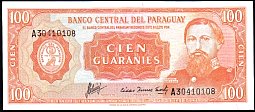 pryP.199b100GuaraniesL.19521963BA.jpg