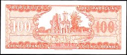 pryP.199b100GuaraniesL.19521963BAr.jpg