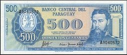 pryP.200b500GuaraniesL.19521963TH.jpg