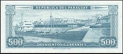 pryP.200b500GuaraniesL.19521963THr.jpg