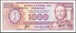 pryP.201b1000GuaraniesL1952TH.jpg