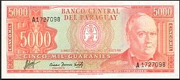 pryP.202b5000GuaraniesL1952TH.jpg
