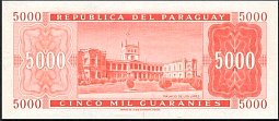 pryP.202b5000GuaraniesL1952THr.jpg