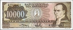 pryP.20910000GuaraniesL.19521982.jpg