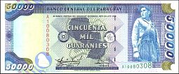 pryP.21050000GuaraniesL19521990.jpg