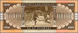 pryP.224a10000GuaraniesSerie2004MLr.jpg