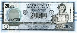 pryP.22520000GuaraniesSerie2005ML.jpg