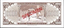 pryP.CS110000GuaraniesL.19521979BAr.jpg
