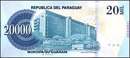 pryP.New20000GuaraniesAno2009r.jpg
