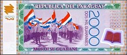 pryP.New2000Guaraqnis2008r.jpg