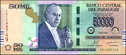pryP.New50000GuaraniesAno2009.jpg