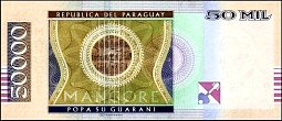 pryP.New50000GuaraniesAno2009r.jpg