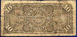 pryP.S16410Pesos26.12.1889SerieANo.20085LKCAr.jpg