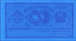 pryP.S18150CentimosofPesosFuerte187xr.jpg