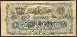 pryP.S1845Pesos1.3.1870.jpg