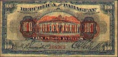 pryP.UNL1Guaranion100PesosND1943.jpg