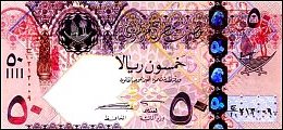 qatP.New50Rials2008.gif