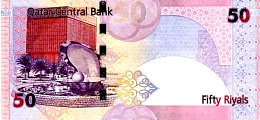 qatP.New50Rials2008r.gif