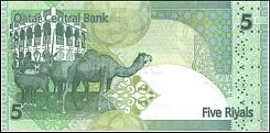 qatP.New5Riyals2008r.jpg