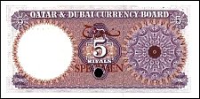 QdbP.2s5RiyalsND1960r.jpg