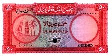 QdbP.5s50Riyals1960.jpg