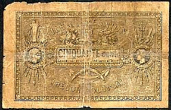 P.8  50 Centimes 2.5.1879 r