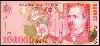 Romania  P.110  10,0000 Lei 1998