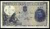 Romania P.48  5000 Lei  6.91940