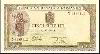 Romania  P.51 500 Lei