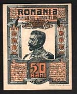 ROMP7150Bani1917.jpg