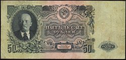 rusP.22950Rubles194716ScrollsTypeI.jpg