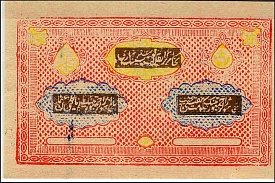 rusP.S10323000TengasAH13391920OYr.jpg