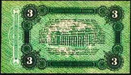 rusP.S3343Rubles1917r.jpg