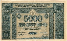 rusP.S6795000Rubles1921OY.jpg